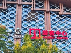 -洪湖生态旅游区