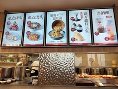-新万鑫银丝面·非遗无锡味(惠山古镇店)