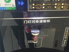 -首都医科大学附属北京天坛医院