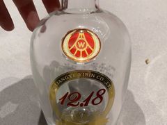 -黄岩国际大酒店·餐厅