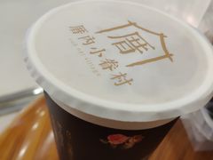 龙涎鲜奶-厝内小眷村(西单大悦城店)
