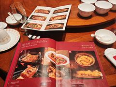 -瑶王府·广西菜(金阳路店)