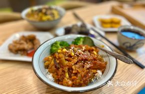 Sicilian Tomato Rice Salad