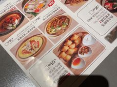 -塔哈尔·新疆盛宴(奉贤龙湖店)