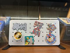 -美盛喜来登大酒店-盛宴标帜餐厅