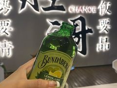 -喜和园·雅宴·宴会(西漳公园店)