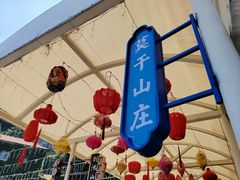 -莫干山风景区