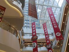 -兰岛广场(白沙路店)