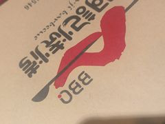-阿记烧烤(大兴新区店)