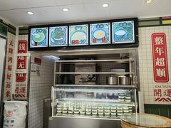 -芝麻糊世家(西华店)