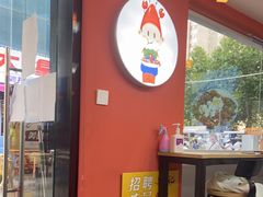 -寻虾记(小寨店)