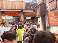 -王天顺海苔饼