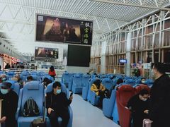 -黄山屯溪国际机场