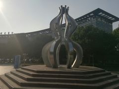 -上海中医药大学附属曙光医院(东部)