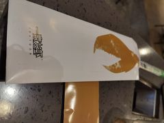 -一棠龙虾•王牌虾球(楚河汉街店)