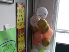 -自然之声助听器·呼吸机(和平店)