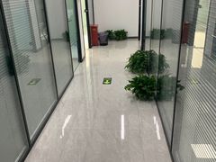 -新航道雅思托福·留学·考研培训(人民广场校区)