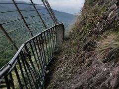 -七仙岭温泉国家森林公园