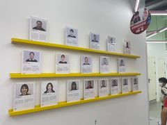 -英孚教育青少儿(河东资深教研中心)