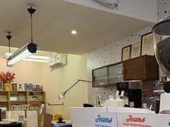 -Jeans Coffee牛仔裤咖啡