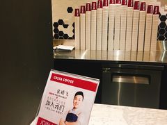 -COSTA COFFEE(斯普瑞斯奥特莱斯店)