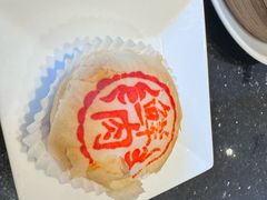 -新花城蟹粉馆(乌鲁木齐店)
