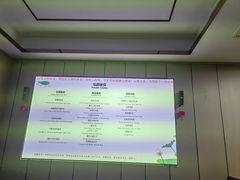 -君之悦·影院式足道·养生SPA(回兴店)