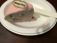 -哈根达斯(美罗城店)