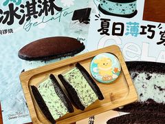 -辛一·铜锣烧(鸿寿坊店)