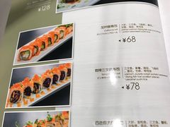 菜单-Jazz·ya 爵士屋(来福士店)