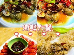 -小海豚•老字号海鲜餐厅(天涯店)