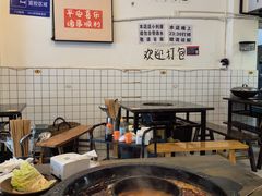 -黄潇洒老火锅(九眼桥宏济巷店)