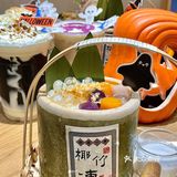 湛江探店万圣节去吃冰吧！超有氛围感🎃