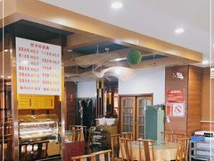大堂-军嫂饺子馆(岳家寨小区店)