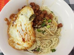 -辣肉面大王(天平路店)