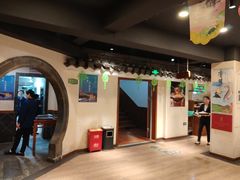 -春盛渔府(江宁开发区店)