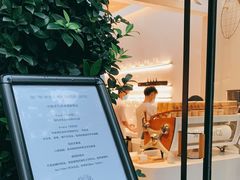 -% Arabica阿拉比卡咖啡(武康路店)