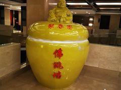 -聚春园自助餐厅(东街口店)