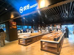 -永辉超市(嘉定宝龙广场店)