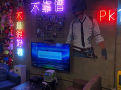 -未来战场·大空间VR·轰趴·团建(常营店)