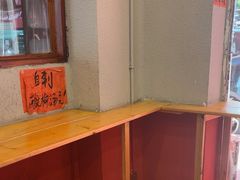 -王大乔泡椒米线·小火锅(星城天地店)