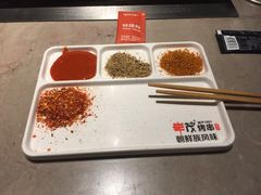 -丰茂烤串(钦州北路店)
