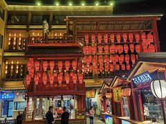 -沙州食驿·非遗小吃夜市