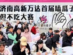 -万达广场(济南高新店)