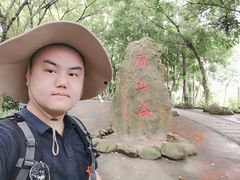 -大雁山风景区
