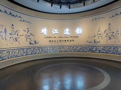 -桂林博物馆
