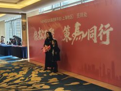 -上海浦东喜来登由由大酒店·宴会厅