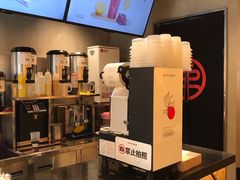 -书亦烧仙草(南阳盛世店)