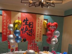 -金狮麟•宋宴•宋文化地标餐厅(晋安路店)