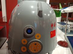 -中共四大纪念馆